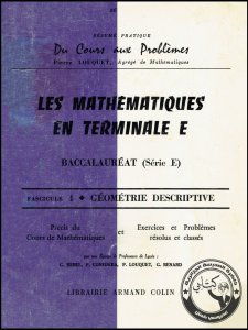 FR00077