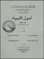 AR0313