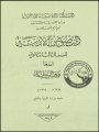 AR0316