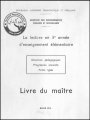 B0203003