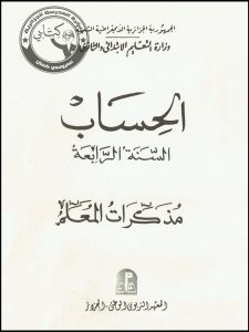 B0204003