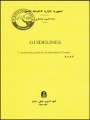 B0308008