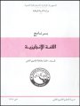 B0311023