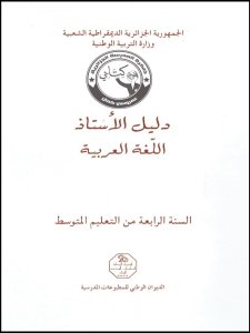 B0404002