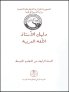 B0404002