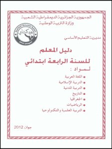 B0404003