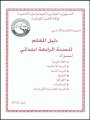 B0404003