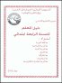 B0404003