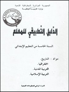 B0405002