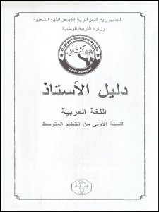 B0406010