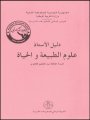 B0412001