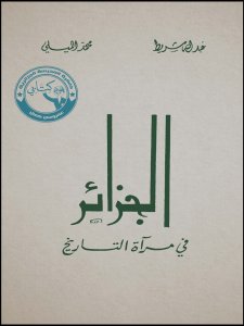 DIV001