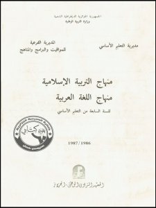 PM0303008