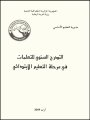 PM0401010