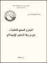 PM0401010
