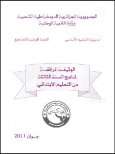 PM0401013