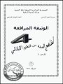 PM0401015
