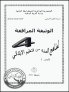 PM0401015