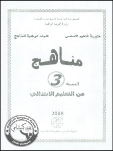 PM0401018