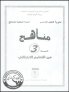 PM0401018