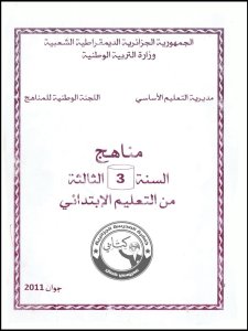 PM0401019