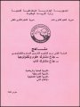 PM0403005