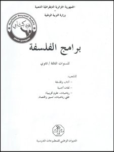 PM0403007