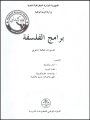 PM0403007
