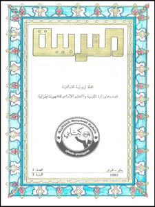 R01006