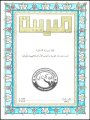 R01006