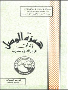 R06017