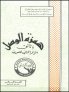 R06017