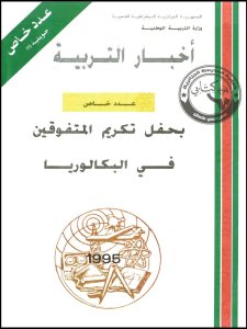 R21001