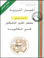 R21001
